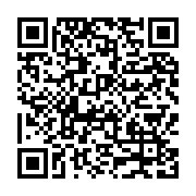 qrcode:https://info241.ga/alfred-bongo-ondimba-a-mis-la-boxe-gabonaise-par-terre,3647