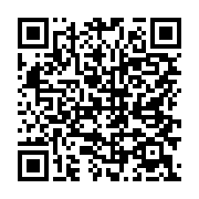 qrcode:https://info241.ga/l-union-africaine-offrira-un-soutien-electoral-au-zimbabwe,3429