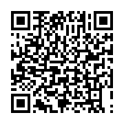 qrcode:https://info241.ga/mort-supposee-d-ali-bongo-vision-4-n-ecope-que-d-un-mois-de,4083