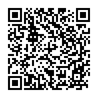 qrcode:https://info241.ga/baccalaureat-2023-le-taux-de-reussite-au-premier-tour-au-gabon,8001