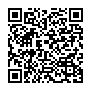 qrcode:https://info241.ga/indiscipline-arsenal-retire-a-aubameyang-le-brassard-de,6450