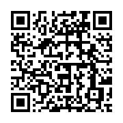 qrcode:https://info241.ga/anicet-mboumbou-miyackou-quitte-tres-en-colere-la-fete-des-54,6810