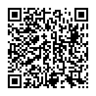 qrcode:https://info241.ga/dialogue-national-au-gabon-toutes-les-resolutions-prises-par-la,8932