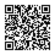 qrcode:https://info241.ga/grand-libreville-la-seeg-promet-a-ses-clients-la-fin-des,9456