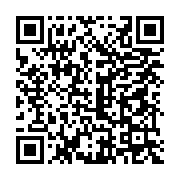 qrcode:https://info241.ga/firmain-ollo-obiang-l-opposition-gabonaise-doit-eviter-la,3349