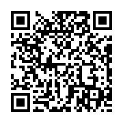 qrcode:https://info241.ga/cours-du-petrole-le-gabon-contraint-a-reduire-a-la-baisse-son,695