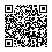 qrcode:https://info241.ga/mougalaba-entre-promesses-et-desenclavement-le-departement,10836