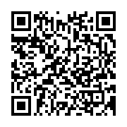 qrcode:https://info241.ga/gabon-vs-libye-et-si-le-salut-venait-enfin-du-trio-aubameyang,6345