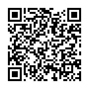 qrcode:https://info241.ga/abidjan-abritera-le-1er-forum-d-affaires-france-afrique-de-l,1778