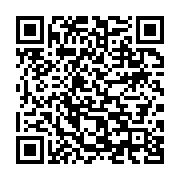 qrcode:https://info241.ga/nomme-pour-6-mois-l-administrateur-provisoire-de-la-seeg-vire,9777