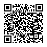 qrcode:https://info241.ga/sans-tabou-7-les-addictions-et-ses-solutions-ce-vendredi-8,1394
