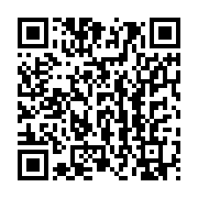 qrcode:https://info241.ga/conseil-des-ministres-ali-bongo-reloge-ses-anciens-ministres,3634