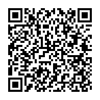 qrcode:https://info241.ga/peace-sports-nomine-geraldine-robert-pour-le-titre-de-champion,1401
