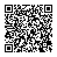 qrcode:https://info241.ga/la-fondation-sylvia-bongo-ondimba-en-croisade-contre-les-cancers,428