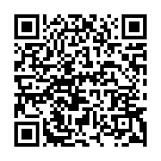 qrcode:https://info241.ga/la-presidence-gabonaise-dement-formellement-la-demission-du,10051