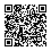qrcode:https://info241.ga/le-gabon-ferme-ses-frontieres-pour-pouvoir-elire-deputes-et,3913