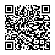 qrcode:https://info241.ga/coronavirus-le-bilan-epidemiologique-du-gabon-au-31-mai-2021,862