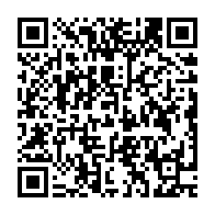 qrcode:https://info241.ga/les-images-de-la-manifestation-des-gabonais-a-strasbourg-pour-le,2179