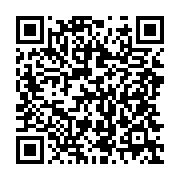 qrcode:https://info241.ga/un-accident-de-la-route-fait-un-mort-et-11-blesses-pres-de,4563