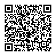 qrcode:https://info241.ga/le-ctri-devoile-enfin-le-chronogramme-de-la-transition-au-gabon,8391