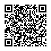 qrcode:https://info241.ga/locales-2025-jean-remy-yama-arrache-sa-rehabilitation-a,10926
