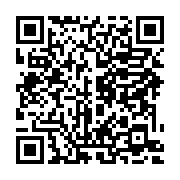 qrcode:https://info241.ga/coronavirus-le-bilan-epidemiologique-du-gabon-au-25-mai-2021,851