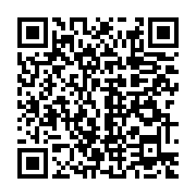 qrcode:https://info241.ga/nigeria-les-autorites-negocient-avec-des-bandits-ayant-enleve,2009