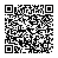 qrcode:https://info241.ga/1er-anniversaire-du-coup-d-etat-du-30-aout-au-gabon-demandez-le,9351