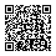 qrcode:https://info241.ga/pour-son-24e-but-aubameyang-arbore-un-masque-de-catcheur,2669