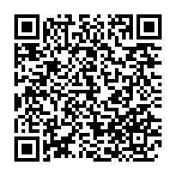 qrcode:https://info241.ga/ali-bongo-convoque-un-nouveau-conseil-des-ministres-ce-vendredi,712