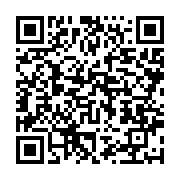 qrcode:https://info241.ga/l-activiste-gabonais-christian-alex-nkombegnondo-place-en,1295