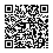 qrcode:https://info241.ga/interdiction-d-entree-aux-etats-unis-trump-cible-19-pays-dont,2438