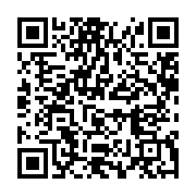 qrcode:https://info241.ga/barro-chambrier-echange-avec-les-banquiers-autour-des-12-000,2407