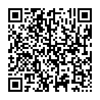 qrcode:https://info241.ga/bruno-ella-au-peuple-gabonais-et-a-tous-les-leaders-politiques,3101