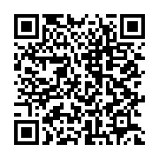qrcode:https://info241.ga/7-compagnies-aeriennes-gabonaises-sur-la-liste-noire-d,636