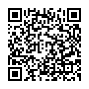 qrcode:https://info241.ga/corruption-deux-ex-ministres-d-ali-bongo-dechu-ont-passe-leur,8256