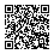 qrcode:https://info241.ga/gambie-vs-gabon-ce-vendredi-les-pantheres-a-s-envole-ce-mardi,2317
