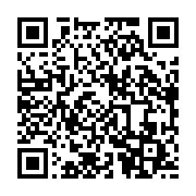 qrcode:https://info241.ga/quand-la-petite-musique-du-coup-d-etat-electoral-se-fait,2076