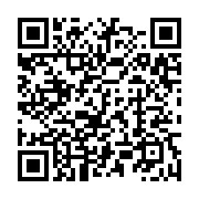 qrcode:https://info241.ga/primes-coupees-contrats-flous-les-marins-de-peschaud-gabon,10255