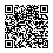 qrcode:https://info241.ga/le-president-gabonais-ali-bongo-et-sa-tournee-pretendument,2042