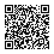 qrcode:https://info241.ga/vire-de-la-vice-presidence-du-gabon-maganga-moussavou-s-est,4679