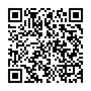 qrcode:https://info241.ga/mali-la-communaute-internationale-appelle-a-un-processus,3821