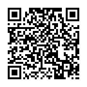 qrcode:https://info241.ga/l-oms-satisfaite-des-progres-realises-en-matiere-de-sante,2717