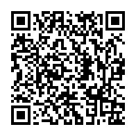 qrcode:https://info241.ga/elections-2023-le-cge-change-encore-les-regles-du-jeu-a-25-jours,8096