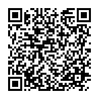 qrcode:https://info241.ga/coronavirus-le-bilan-epidemiologique-du-gabon-au-17-octobre-2021,1044