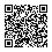 qrcode:https://info241.ga/sans-suspens-les-parlementaires-gabonais-adoptent-a-86-la,7779