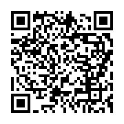 qrcode:https://info241.ga/55-ans-du-pdg-le-parti-d-ali-bongo-contraint-de-reporter-les,1672
