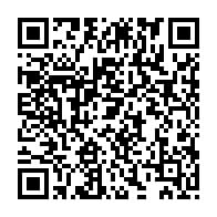 qrcode:https://info241.ga/le-budget-primitif-2020-de-la-ville-de-port-gentil-en-baisse-de,263