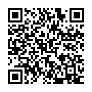 qrcode:https://info241.ga/coronavirus-le-bilan-epidemiologique-du-gabon-au-11-juin-2020,278