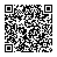 qrcode:https://info241.ga/alain-claude-bilie-by-nze-chahute-par-des-activistes-gabonais-en,7048